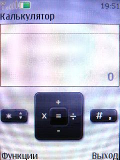 Nokia 3120 Classic � �������� �����