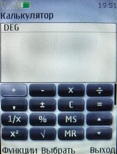 Nokia 3120 Classic � �������� �����