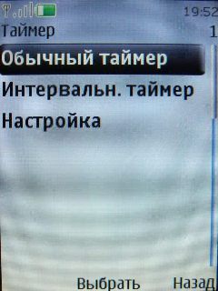 Nokia 3120 Classic � �������� �����