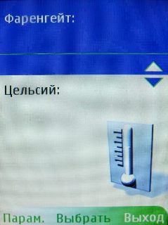 Nokia 3120 Classic � �������� �����