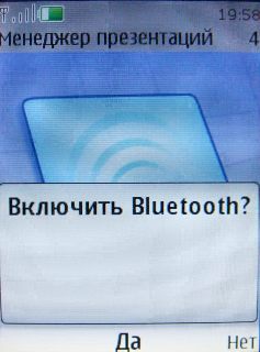 Nokia 3120 Classic � �������� �����