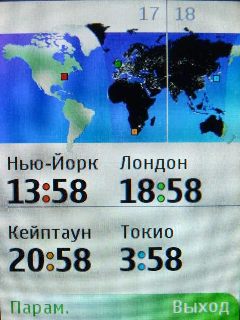 Nokia 3120 Classic � �������� �����