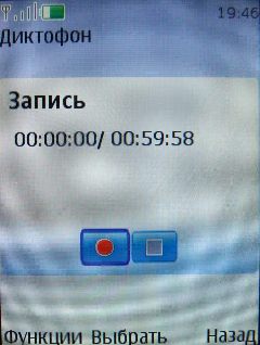 Nokia 3120 Classic � �������� �����