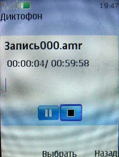 Nokia 3120 Classic � �������� �����