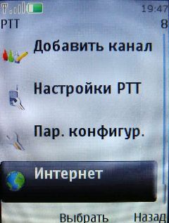 Nokia 3120 Classic � �������� �����