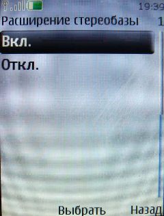 Nokia 3120 Classic � �������� �����