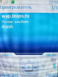 Nokia 3120 Classic � �������� �����