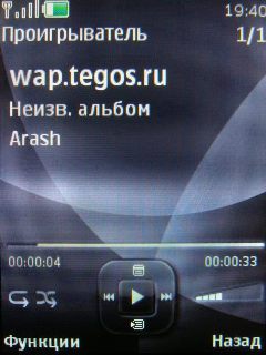 Nokia 3120 Classic � �������� �����