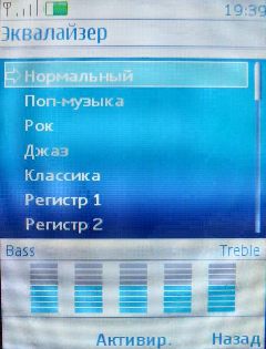 Nokia 3120 Classic � �������� �����