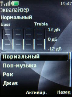 Nokia 3120 Classic � �������� �����