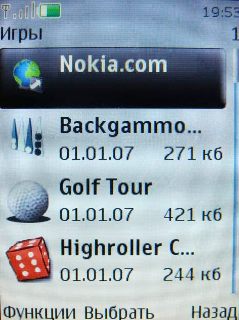 Nokia 3120 Classic � �������� �����