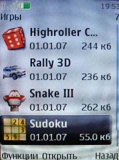 Nokia 3120 Classic � �������� �����