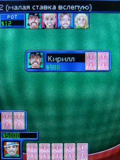 Nokia 3120 Classic � �������� �����