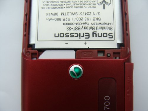 Sony Ericsson T700 � ����-��������!