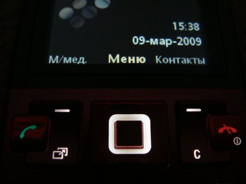 Sony Ericsson T700 � ����-��������!