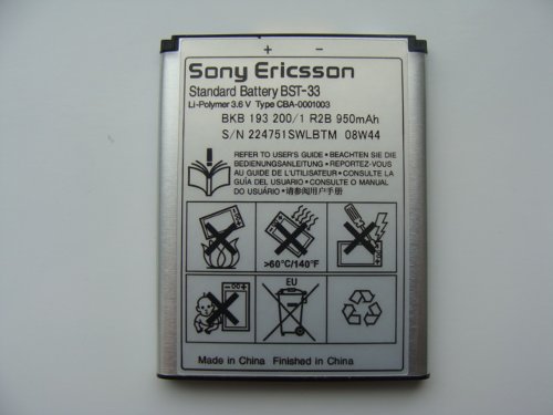 Sony Ericsson T700 � ����-��������!