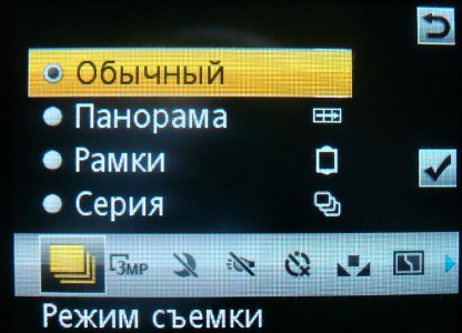 Sony Ericsson T700 � ����-��������!