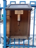 Sony Ericsson T700 � ����-��������!