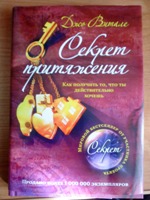 Sony Ericsson T700 � ����-��������!