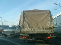 Sony Ericsson T700 � ����-��������!