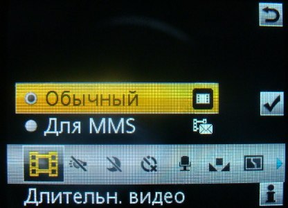 Sony Ericsson T700 � ����-��������!