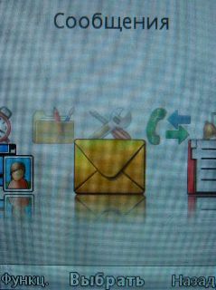 Sony Ericsson T700 � ����-��������!