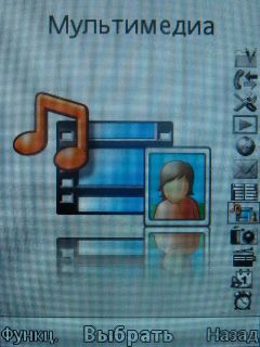 Sony Ericsson T700 � ����-��������!