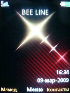 Sony Ericsson T700 � ����-��������!