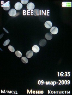 Sony Ericsson T700 � ����-��������!