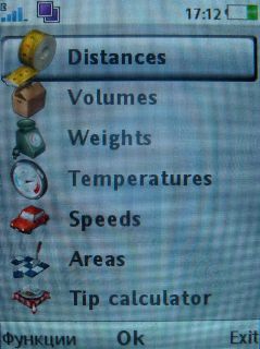 Sony Ericsson T700 � ����-��������!