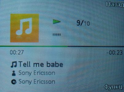 Sony Ericsson T700 � ����-��������!