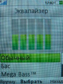 Sony Ericsson T700 � ����-��������!