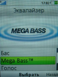 Sony Ericsson T700 � ����-��������!