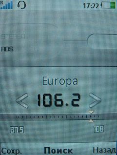 Sony Ericsson T700 � ����-��������!