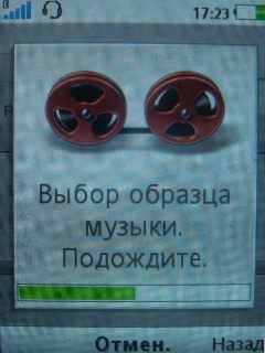 Sony Ericsson T700 � ����-��������!