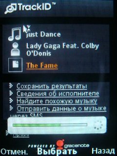 Sony Ericsson T700 � ����-��������!