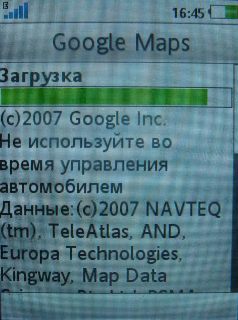 Sony Ericsson T700 � ����-��������!