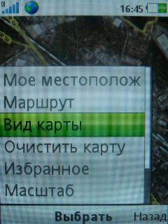 Sony Ericsson T700 � ����-��������!