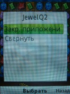 Sony Ericsson T700 � ����-��������!