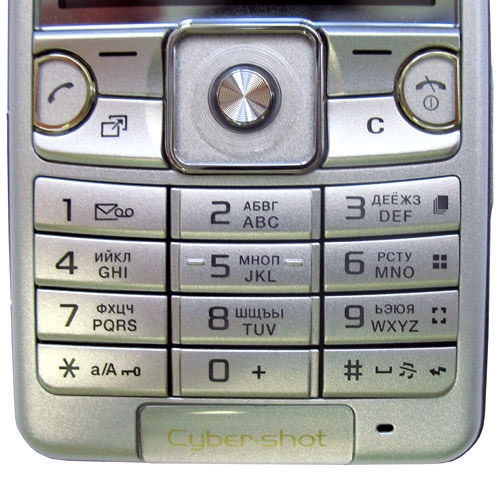 ����� �������� �������� Sony Ericsson C510
