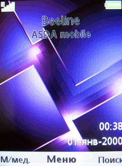 ����� �������� �������� Sony Ericsson C510