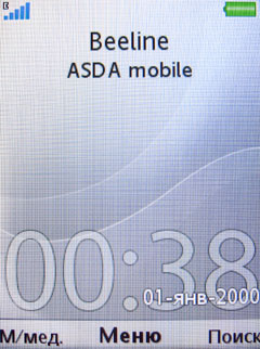 ����� �������� �������� Sony Ericsson C510