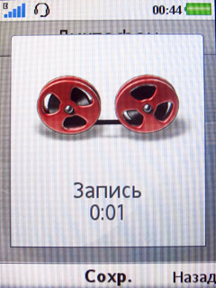 ����� �������� �������� Sony Ericsson C510