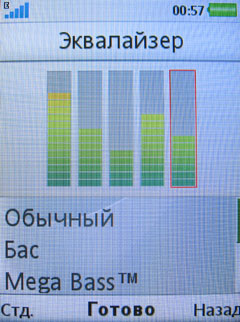 ����� �������� �������� Sony Ericsson C510