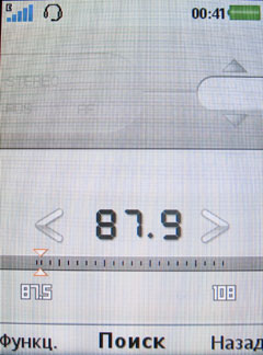 ����� �������� �������� Sony Ericsson C510