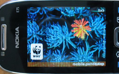 ����� �������� �������� Nokia E75