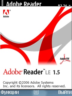 ����� �������� �������� Nokia E75