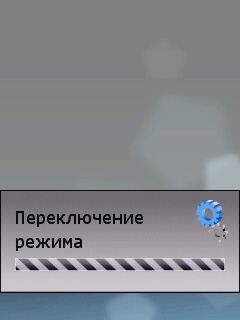 ����� �������� �������� Nokia E75