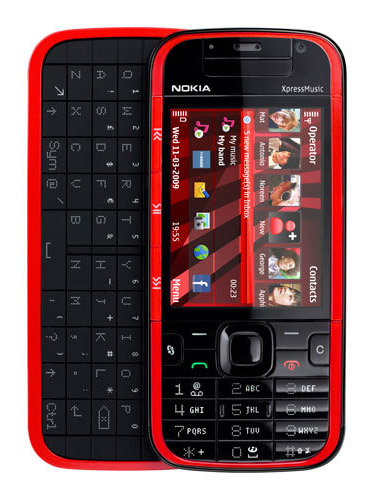 ����� �������� �������� Nokia E75