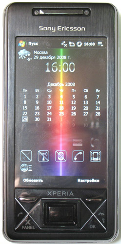 ����� ������������� Acer M900
